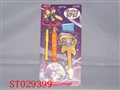 ST029399 - 