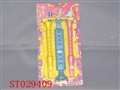 ST029409 - 