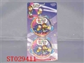 ST029411 - 
