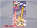 ST029413 - 