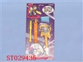 ST029435 - 