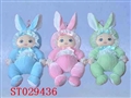 ST029436 - 
