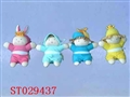ST029437 - 
