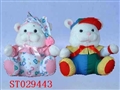 ST029443 - 