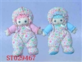 ST029467 - 