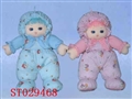ST029468 - 