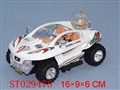 ST029475 - WIRE-PULLING CAR