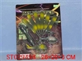ST029498 - PULL LINE PLANE