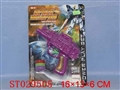 ST029505 - 