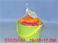 ST029549 - 