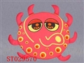 ST029570 - 