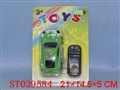 ST029584 - L/C CAR