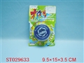 ST029633 - YOYO
