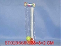 ST029668 - 