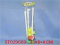 ST029669 - 