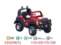 ST029671 - R/C BABY RIDE ON CAR