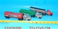 ST029700 - 三只庄滑行车