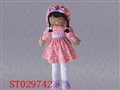 ST029742 - 