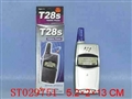 ST029751 - 
