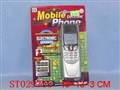 ST029755 - CELLPHONE WITH SOUNDS AND LIGHTS