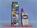 ST029756 - 