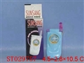 ST029757 - 
