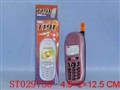 ST029758 - 