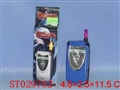 ST029762 - MOBILE PHONE