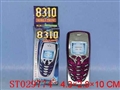 ST029774 - 