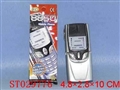 ST029776 - 