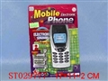 ST029777 - 