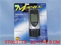 ST029778 - 