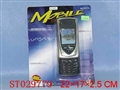 ST029779 - 