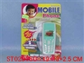 ST029780 - 