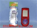 ST029781 - 