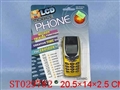 ST029782 - 
