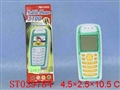 ST029784 - 