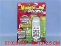 ST029789 - 
