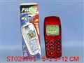 ST029791 - 