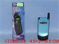 ST029792 - 