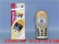 ST029795 - 