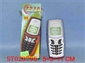 ST029796 - 