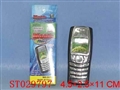 ST029797 - 