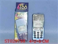 ST029798 - 