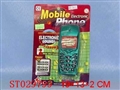 ST029799 - 
