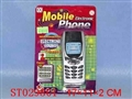 ST029801 - 