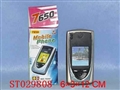 ST029808 - 
