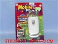 ST029810 - 