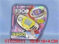 ST029811 - 