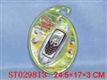 ST029813 - 
